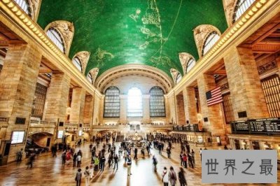 ​世界最大火车站，面积可以顶十个北京站！