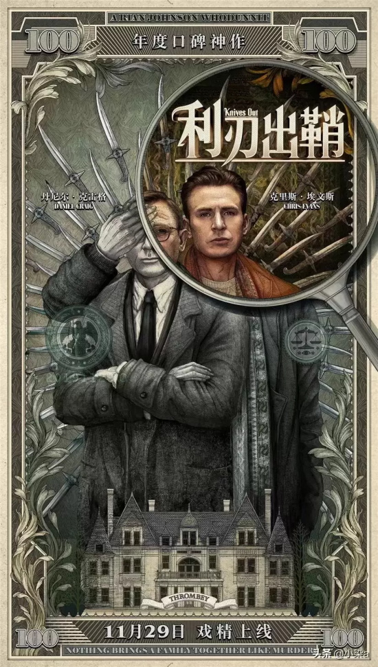 非常烧脑的悬疑片有哪些(推荐几部超好看的悬疑烧脑片)