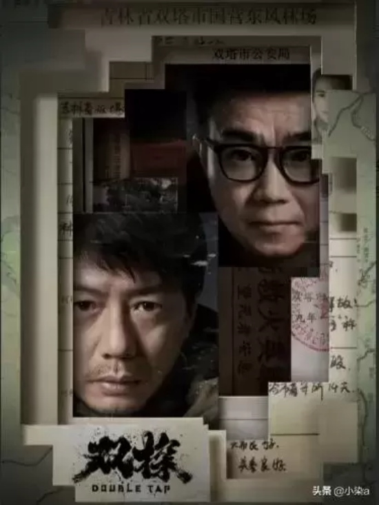 非常烧脑的悬疑片有哪些(推荐几部超好看的悬疑烧脑片)