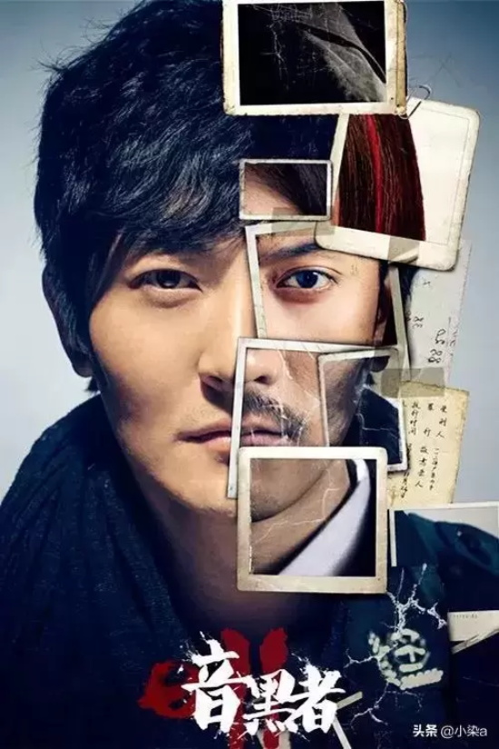 非常烧脑的悬疑片有哪些(推荐几部超好看的悬疑烧脑片)