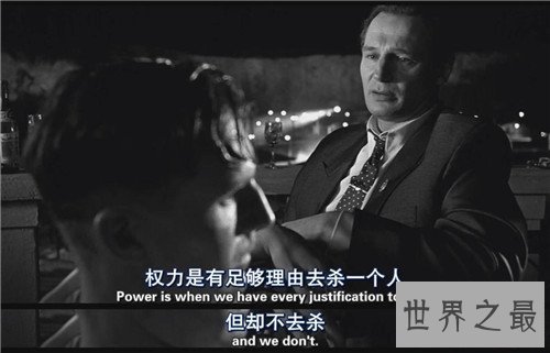 最让人难忘的电影十大恶棍,你最喜欢哪一个