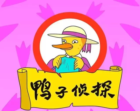 公认的童年阴影动画片推荐,晚上睡觉都不敢关灯