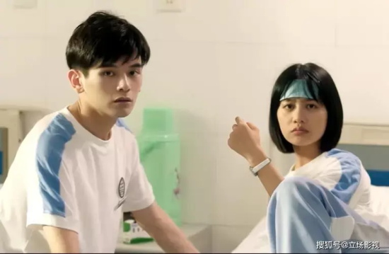 方学吹唢呐是哪一集()