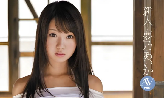 极致小只马的梦乃爱华美图合集,波霸身材超暴力!