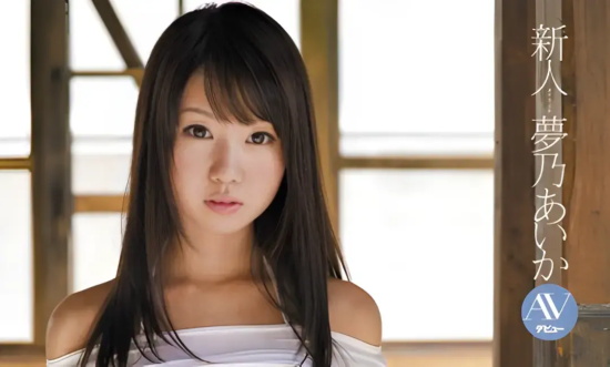 极致小只马的梦乃爱华美图合集,波霸身材超暴力!