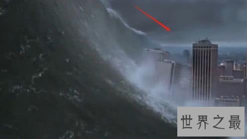 世界最强魔鬼海啸,巨浪高达500多米,幸存者至今仍恐惧不已