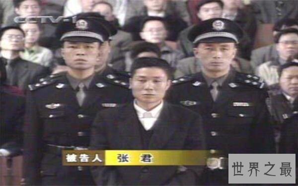 中国十大悍匪很恐怖,呼兰大侠是最神秘的悍匪