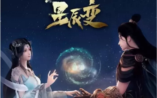 十大好看的动漫排名 好看的动漫排行榜前十名2022