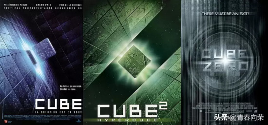 好看的密室悬疑电影有哪些（十部经典密室悬疑电影佳作推荐）