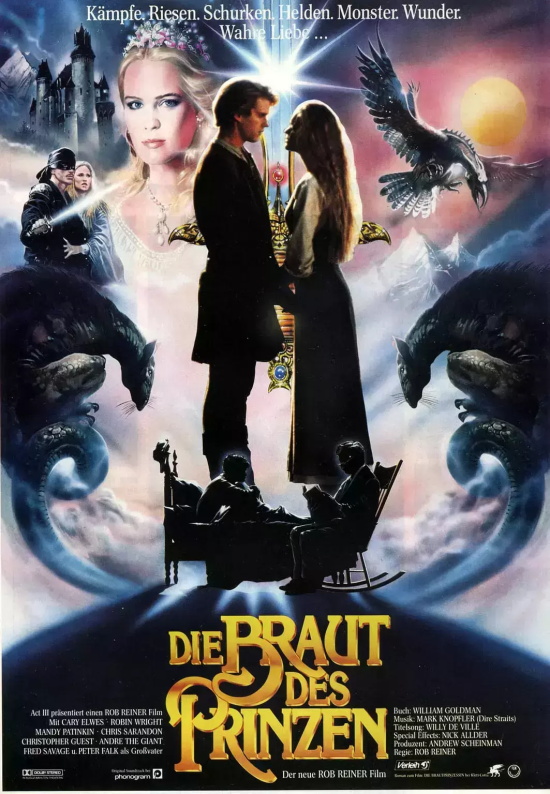 经典海盗题材的电影有哪些（15部经典海盗电影大片推荐）