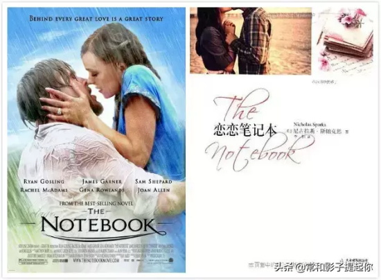 表现人性的电影有哪些（10部展示人性的电影推荐）