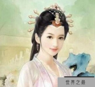 ​中国春秋第一美女，毛嫱
