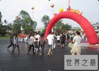 最牛实习妹米露 日薪十万不是梦!