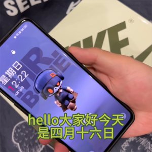 ​美码9码是中国码多大（美码9码是中国码多大鞋）