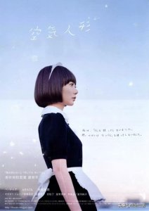 ​三观不正的爱情电影有哪些（盘点那些毁三观的爱情电影）