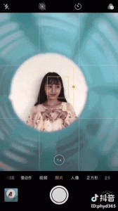 ​抖音动态壁纸怎么设置(苹果手机抖音动态壁纸怎么设置)