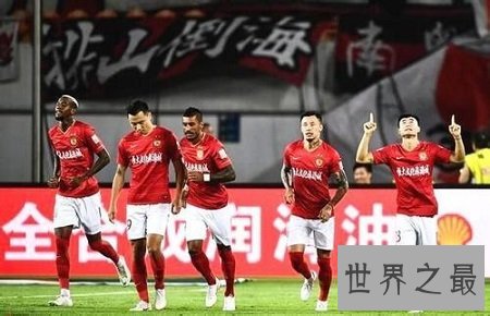 中超联赛积分榜,国内最高水平的足球赛事!