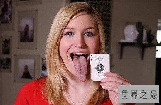 最长舌头女性,舌头又长又灵活可以跟青蛙媲美了