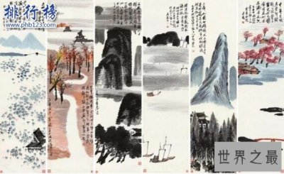 ​全球最贵的中国艺术品:齐白石《山水十二屏》9.3亿!