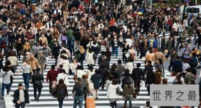 ​中国人口最多的省份居然是它！人口数目超过韩国