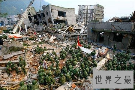 中国最稳的省会城市,2000多年都没有发生地震