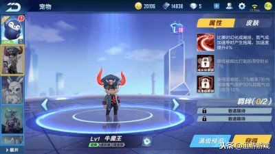 ​qq飞车宠物哪个好（QQ飞车手游中这两个强力的宠物）