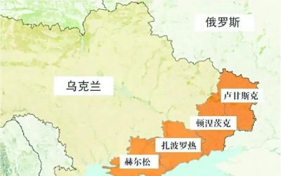​乌克兰有多大(公投结束，近十万平方公里的乌克兰领土，自此成为俄罗斯的国土)