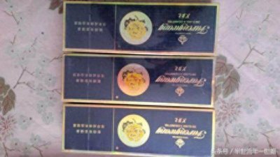 ​价格贵还难抽，老烟民最不喜欢的5款高档烟，黄鹤楼两次上榜