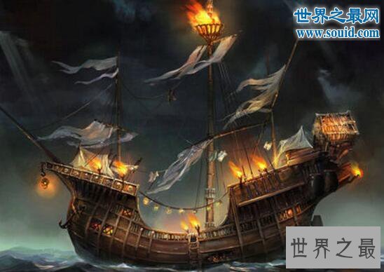 世界十大幽灵船,漂浮于海洋的神秘诅咒
