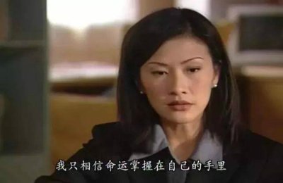 ​TVB艺人陈慧珊被曝退出娱乐圈，现已转行当英语老师，她究竟遭遇了什么