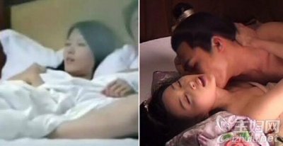 ​甘婷婷黑历史 甘婷婷遭男友出卖私照大曝光