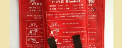 ​灭火毯的使用方法3步骤[灭火毯的使用方法和注意事项视频]