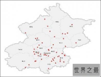 ​中国四大军区，为什么从8大战区改成4大军区