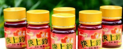 ​钓鱼小药真的那么神奇吗 市面上的钓鱼小药起作用吗