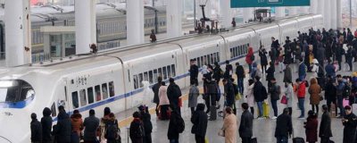 ​春节假期会延长吗英语[春节假期会延长吗英文]