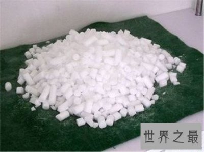 ​干冰温度到底是多少 为什么不能用手直接拿