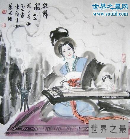 中国古代四大才女,一生三嫁饱尝战乱别离之苦