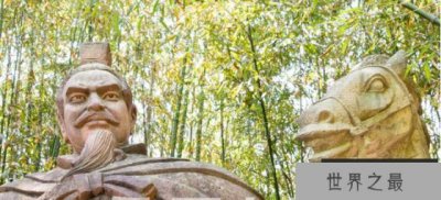 ​如果刘备不参军，他会怎么做？