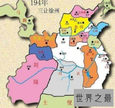 历史上的第一军阀，操控了大半个中原