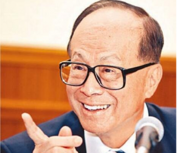 ​中国香港四大家族财富，李嘉诚坐拥290亿稳居第一