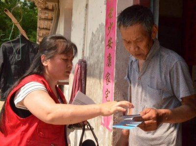 ​深圳贫困证明 条件 深圳贫困证明怎么申请