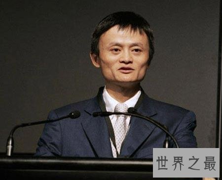 要想富，少生孩子——多听最励志的马云精彩语录