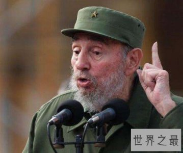 ​遭遇暗杀次数最多的人，被暗杀638次