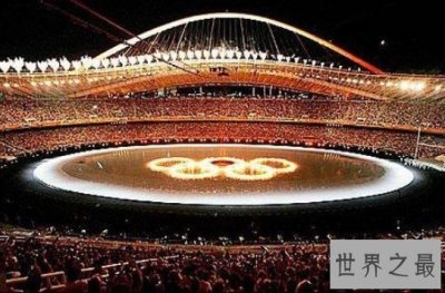 ​史上花钱最多的奥运会，共花费了约90亿欧元