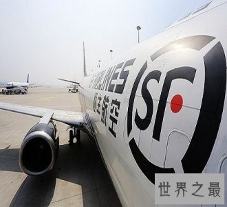 ​中国快递公司排名前十 没有意外顺丰第一实力说了算！