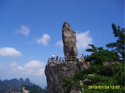 ​10月份黄山旅游攻略