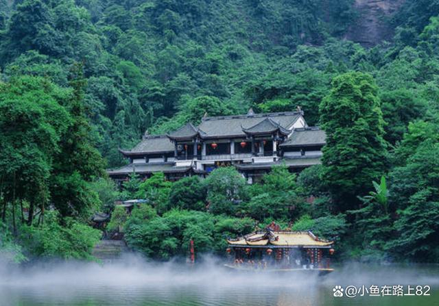 四、青城山