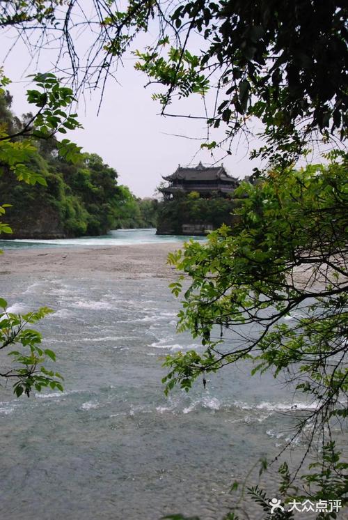 二、都江堰