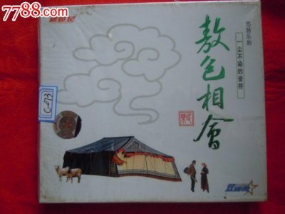 ​草原旅游自驾游哪里好