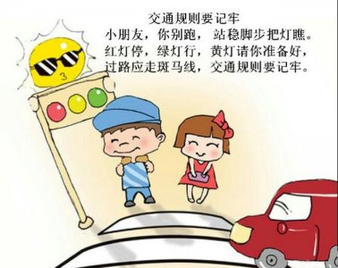 ​南澳旅游攻略一日游